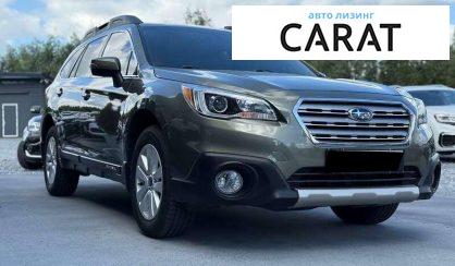 Subaru Outback 2016