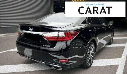 Lexus ES 2016