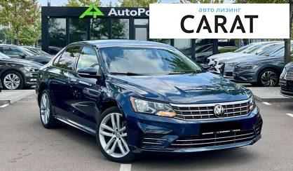 Volkswagen Passat 2018