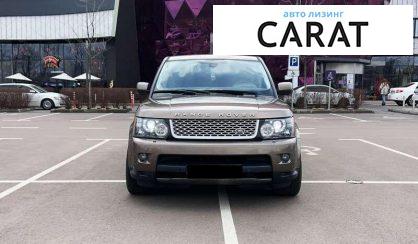 Land Rover Range Rover 2011
