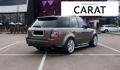 Land Rover Range Rover 2011