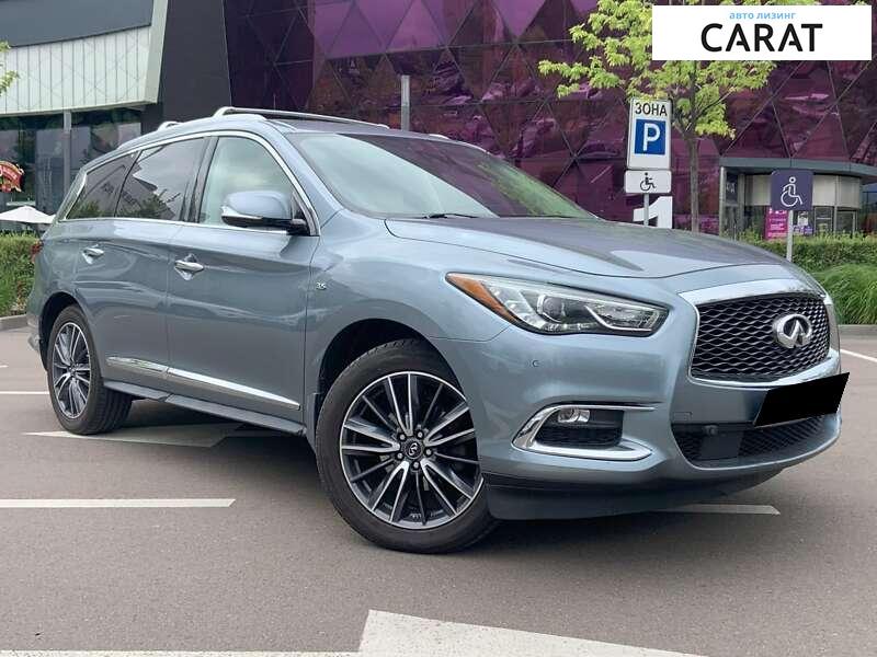 Infiniti QX60 2017 Infiniti QX60 2017