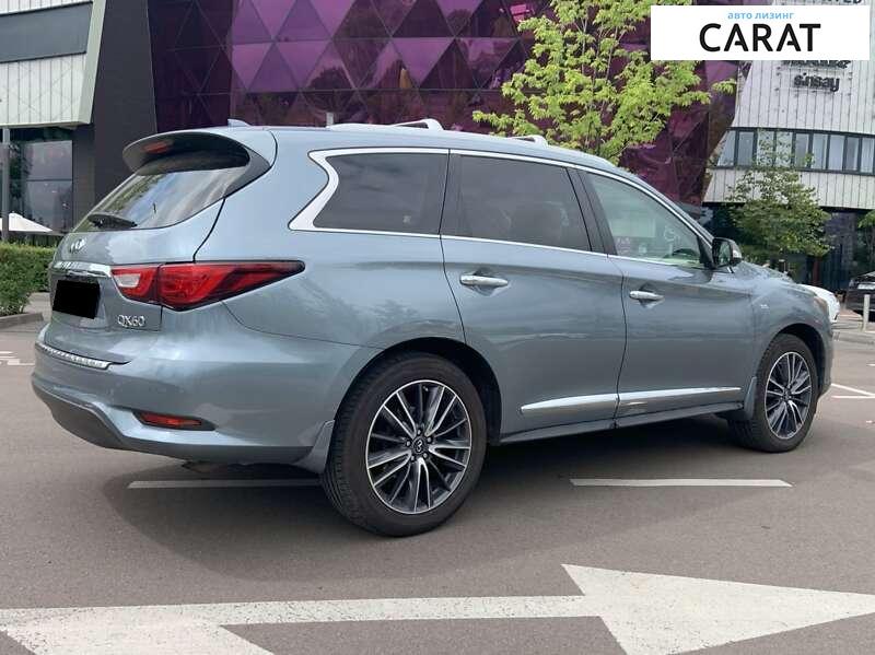 Infiniti QX60 2017 Infiniti QX60 2017