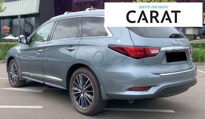 Infiniti QX60 2017