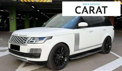 Land Rover Range Rover 2013 - авто лізинг Carat