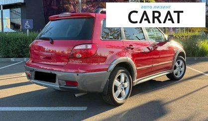 Mitsubishi Outlander 2006