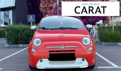 Fiat 500 2013