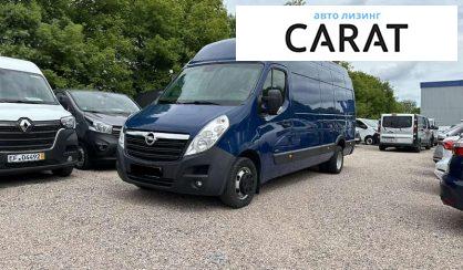 Opel Movano груз. 2018 - авто лізинг Carat