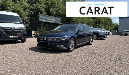 Volkswagen Passat 2016 Volkswagen Passat 2016