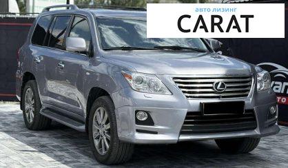 Lexus LX 2010