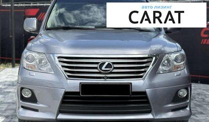 Lexus LX 2010