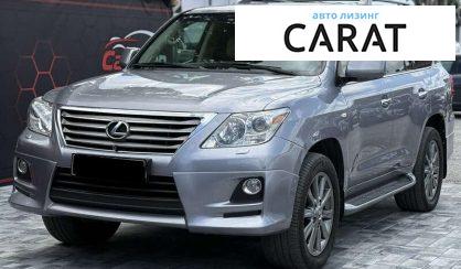 Рассмотреть Lexus LX 2010 Lexus LX 2010 - авто лізинг Carat