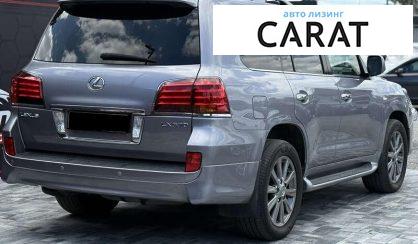 Lexus LX 2010