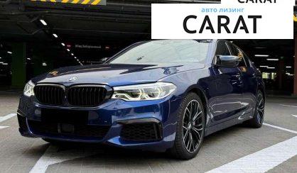 BMW 5 Series 2019 - авто лізинг Carat