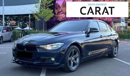 BMW 3 Series 2012 - авто лізинг Carat