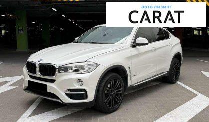 BMW X6 2016 - авто лізинг Carat