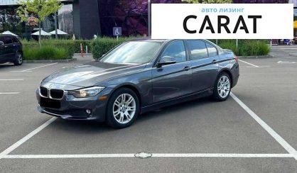 BMW 3 Series 2015 - авто лізинг Carat