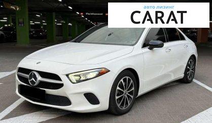 Mercedes-Benz A-Class 2020 - авто лізинг Carat