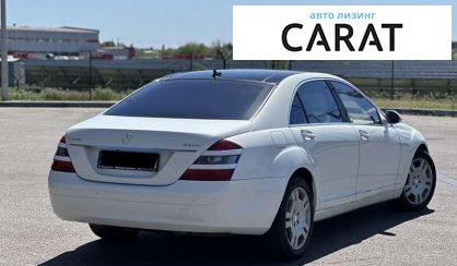Mercedes-Benz S-Class 2008
