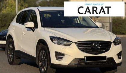 Mazda CX-5 2017