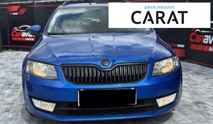 Skoda Octavia 2014