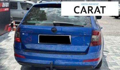 Skoda Octavia 2014