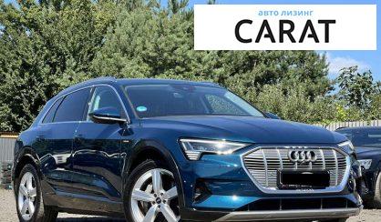 Audi e-tron 2023