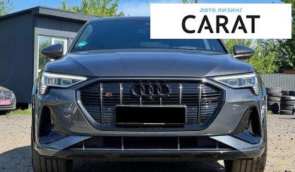Audi e-tron Sportback 2022