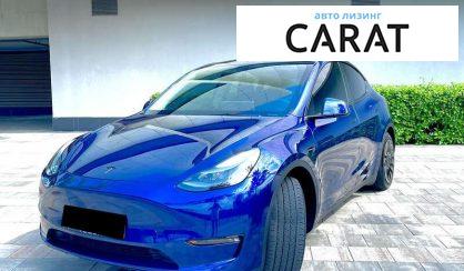 Tesla Model Y 2023 - авто лізинг Carat
