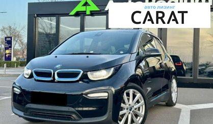BMW I3 2018 - авто лізинг Carat