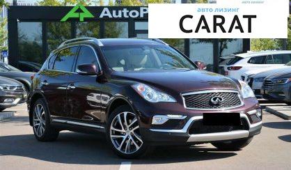 Infiniti QX50 2016