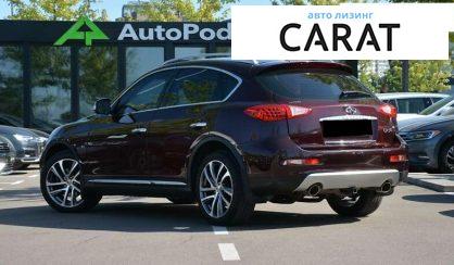 Infiniti QX50 2016
