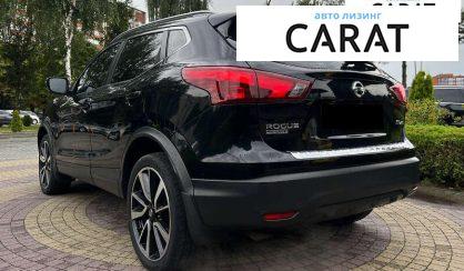 Nissan Rogue 2017