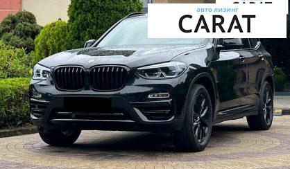 BMW X3 2018 - авто лізинг Carat