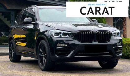 BMW X3 2018