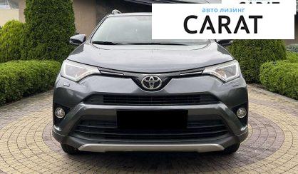 Toyota Rav 4 2017