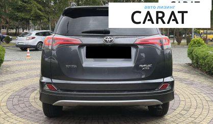 Toyota Rav 4 2017