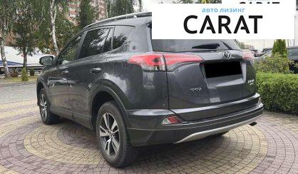 Toyota Rav 4 2017