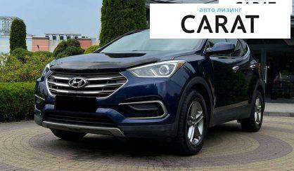 Розглянути Hyundai Santa FE 2016 Hyundai Santa FE 2016 - авто лізинг Carat
