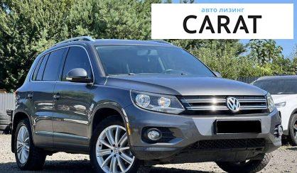 Volkswagen Tiguan 2013