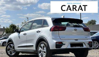 Kia Niro 2020