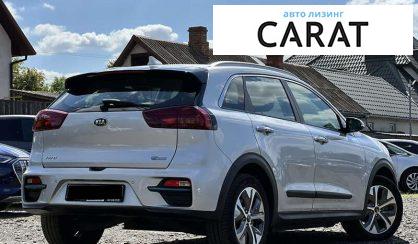 Kia Niro 2020