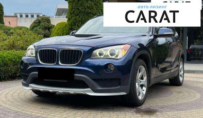 BMW X1 2014 - авто лізинг Carat
