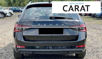 Skoda Superb 2021