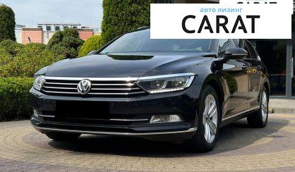 Volkswagen Passat 2018 - авто лізинг Carat