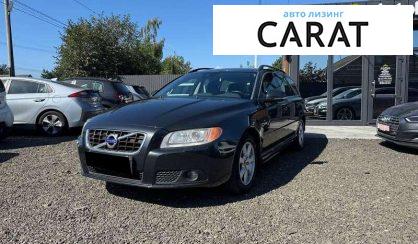 Розглянути Volvo V70 2013 Volvo V70 2013 - авто лізинг Carat
