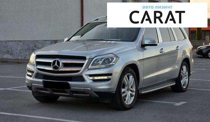 Mercedes-Benz GL-Class 2012 - авто лізинг Carat