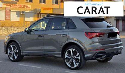 Audi Q3 2020