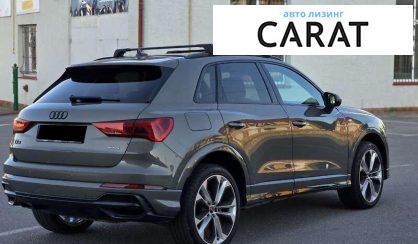 Audi Q3 2020