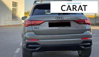 Audi Q3 2020